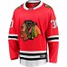 Игровая джерси Chicago Blackhawks Spencer Knight Fanatics Red Home Breakaway