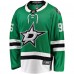 Джерси Dallas Stars Mikko Rantanen Fanatics Kelly Green Home Breakaway