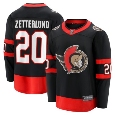 Джерси Ottawa Senators Fabian Zetterlund Fanatics Black Home Breakaway