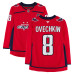 Джерси с автографом Alexander Ovechkin Washington Capitals Fanatics Authentic Red Fanatics Premium with 895G 4-6-25 Inscription Джерси с автографом Alexander Ovechkin Washington Capitals Fanatics Authentic Red Fanatics Premium with 895G 4-6-25 Inscription