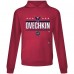 Толстовка Washington Capitals Alexander Ovechkin Levelwear Red NHL All-Time Leading Goal Scorer Milestone Stars Name & Number Relay