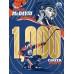 Edmonton Oilers Connor McDavid Phenom Gallery 1,000 Career Points 18 x 24 Gold Foil Serigraph
