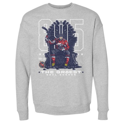 Кофта Washington Capitals Alexander Ovechkin 500 Level Heather Gray NHL All-Time Leading Goal Scorer Throne
