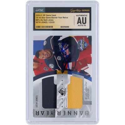 Seth Jones Columbus Blue Jackets Autographed 2020-21 Upper Deck SP Game Used 20 All-Star Game Banner Year Dual 2 Color Relics Navy Yellow #BYJ-SJ CGC Fanatics Witnessed Authenticated Auto 10 Card