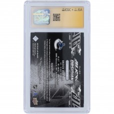 Brock Boeser Vancouver Canucks Autographed 2019-20 Upper Deck Black Obsidian Jersey Blue Relic #OJ-BO CGC Fanatics Witnessed Authenticated Card