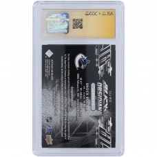 Brock Boeser Vancouver Canucks Autographed 2019-20 Upper Deck Black Obsidian Jersey Blue Relic #OJ-BO CGC Fanatics Witnessed Authenticated Auto 10 Card
