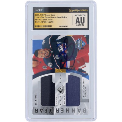 Seth Jones Columbus Blue Jackets Autographed 2020-21 Upper Deck SP Game Used 20 All-Star Game Banner Year Dual 2 Color Relics Navy Blue #BYJ-SJ CGC Fanatics Witnessed Authenticated Auto 10 Card