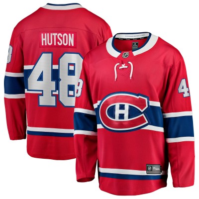 Джерси Montreal Canadiens Lane Hutson Fanatics Red Home Breakaway