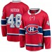 Джерси Montreal Canadiens Lane Hutson Fanatics Red Home Breakaway