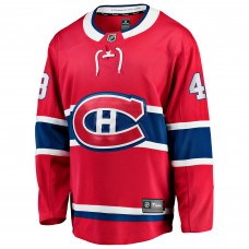 Джерси Montreal Canadiens Lane Hutson Fanatics Red Home Breakaway
