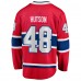 Джерси Montreal Canadiens Lane Hutson Fanatics Red Home Breakaway