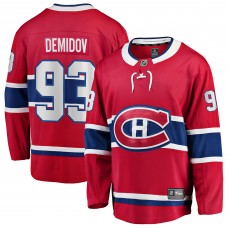 Джерси Montreal Canadiens Ivan Demidov Fanatics Red Home Breakaway