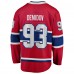 Джерси Montreal Canadiens Ivan Demidov Fanatics Red Home Breakaway