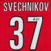 Игровая джерси Andrei Svechnikov Carolina Hurricanes Autographed Fanatics Authentic Red 25th Anniversary adidas