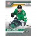 Mikko Rantanen - 2024-25 NHL Topps NOW® - Sticker #175 Pack