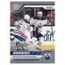 Leon Draisaitl - 2024-25 NHL Topps NOW® - Sticker #180 Pack