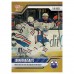 Leon Draisaitl - 2024-25 NHL Topps NOW® - Sticker #180 Pack