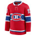 Джерси Montreal Canadiens Ivan Demidov Fanatics Red Home Premium