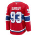 Джерси Montreal Canadiens Ivan Demidov Fanatics Red Home Premium