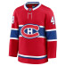 Джерси Montreal Canadiens Lane Hutson Fanatics Red Home Premium