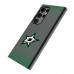 Dallas Stars Keyscaper Linen Galaxy Magnetic Bump Case