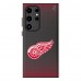 Detroit Red Wings Keyscaper Linen Galaxy Magnetic Bump Case Detroit Red Wings Keyscaper Linen Galaxy Magnetic Bump Case