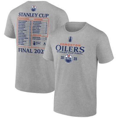 Футболка Edmonton Oilers Fanatics Heather Gray 2025 Stanley Cup Final Roster