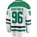 Джерси Dallas Stars Mikko Rantanen Fanatics White Away Breakaway