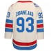 Подростковая New York Rangers Mika Zibanejad Outerstuff White 2026 NHL Winter Classic Premier Jersey