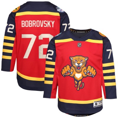 Подростковая Florida Panthers Sergei Bobrovsky Outerstuff Red 2026 NHL Winter Classic Premier Jersey