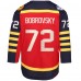 Подростковая Florida Panthers Sergei Bobrovsky Outerstuff Red 2026 NHL Winter Classic Premier Jersey