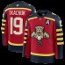 Florida Panthers Matthew Tkachuk Fanatics Red 2026 NHL Winter Classic Premium Jersey Florida Panthers Matthew Tkachuk Fanatics Red 2026 NHL Winter Classic Premium Jersey