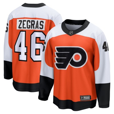 Джерси Philadelphia Flyers Trevor Zegras Fanatics Orange Home Breakaway