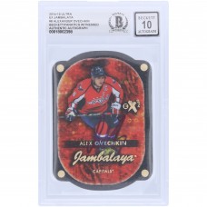 Alexander Ovechkin Washington Capitals Autographed 2014-15 Fleer Ultra Ex Jambalaya #8 Beckett Fanatics Witnessed Authenticated 10 Card