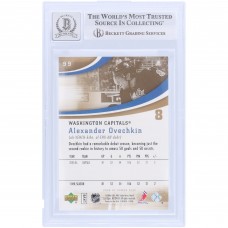 Alexander Ovechkin Washington Capitals Autographed 2006-07 Upper Deck Power Play #99 Beckett Fanatics Witnessed Authenticated 9/10 Card