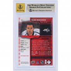 Alexander Ovechkin Washington Capitals Autographed 2014-15 Upper Deck Masterpieces Red Framed Cloth #31 #/100 Beckett Fanatics Witnessed Authenticated 9.5/10 Card