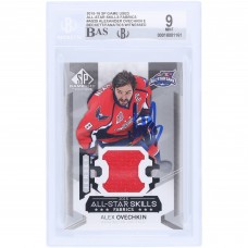 Alexander Ovechkin Washington Capitals Autographed 2015-16 Upper Deck SP Game Used All-Star Skills Fabrics Relic #AS-29 Beckett Fanatics Witnessed Authenticated 9/10 Card