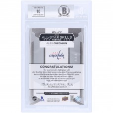 Alexander Ovechkin Washington Capitals Autographed 2015-16 Upper Deck SP Game Used All-Star Skills Fabrics Relic #AS-29 Beckett Fanatics Witnessed Authenticated 9/10 Card