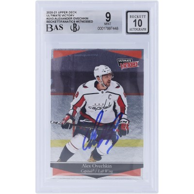 Alexander Ovechkin Washington Capitals Autographed 2020-21 Upper Deck Extended Series Ultimate Victory #UV-3 Beckett Fanatics Witnessed Authenticated 9/10 Card