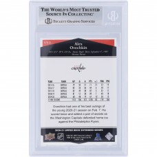 Alexander Ovechkin Washington Capitals Autographed 2020-21 Upper Deck Extended Series Ultimate Victory #UV-3 Beckett Fanatics Witnessed Authenticated Card