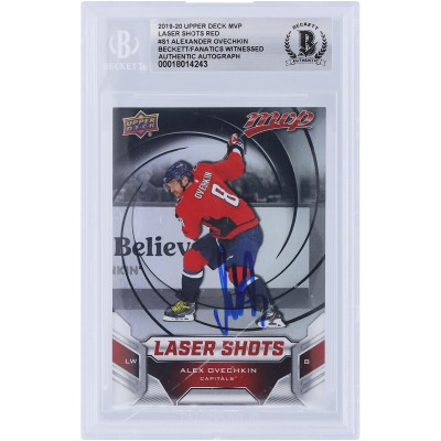 Alexander Ovechkin Washington Capitals Autographed 2019-20 Upper Deck MVP Red Laser Shots #S-1 Beckett Fanatics Witnessed Authenticated Card