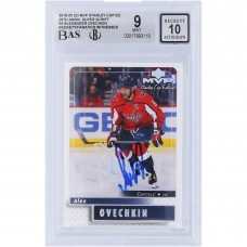 Alexander Ovechkin Washington Capitals Autographed 2019-20 Upper Deck MVP Stanley Cup Edition 20th Anniversary Silver Script #4 #/25 Beckett Fanatics Witnessed Authenticated 9/10 Card