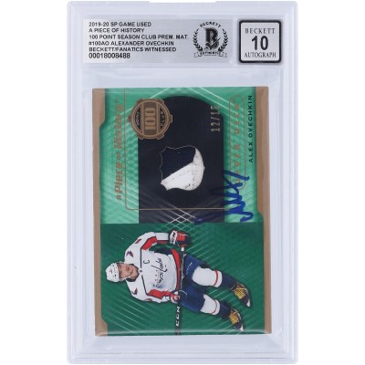Alexander Ovechkin Washington Capitals Autographed 2019-20 Upper Deck SP 100 Point Season GU Relic #100-AO #12/15 Beckett Fanatics Witnessed Authenticated 10 Card