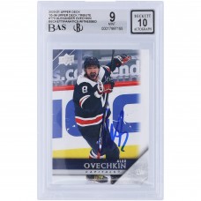 Alexander Ovechkin Washington Capitals Autographed 2020-21 Upper Deck Extended Series 05-06 Upper Deck Tribute #T-70 Beckett Fanatics Witnessed Authenticated 9/10 Card