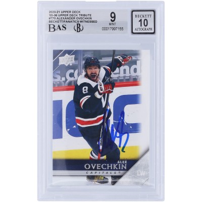 Alexander Ovechkin Washington Capitals Autographed 2020-21 Upper Deck Extended Series 05-06 Upper Deck Tribute #T-70 Beckett Fanatics Witnessed Authenticated 9/10 Card