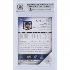 Alexander Ovechkin Washington Capitals Autographed 2020-21 Upper Deck Extended Series 05-06 Upper Deck Tribute #T-70 Beckett Fanatics Witnessed Authenticated 9/10 Card