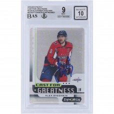 Alexander Ovechkin Washington Capitals Autographed 2019-20 Upper Deck Synergy Cast For Greatness #CG-9 Beckett Fanatics Witnessed Authenticated 9/10 Card