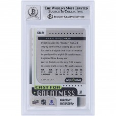 Alexander Ovechkin Washington Capitals Autographed 2019-20 Upper Deck Synergy Cast For Greatness #CG-9 Beckett Fanatics Witnessed Authenticated 9/10 Card
