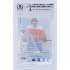 Alexander Ovechkin Washington Capitals Autographed 2020-21 Upper Deck Synergy Exceptional Stars #ES-15 #/749 Beckett Fanatics Witnessed Authenticated 10 Card