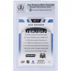 Alexander Ovechkin Washington Capitals Autographed 2019-20 Upper Deck Synergy Sensational Seasons #SS-11 Beckett Fanatics Witnessed Authenticated 10 Card